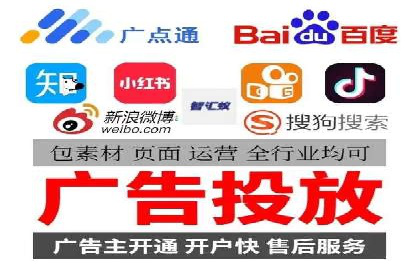 百度推广价格策略案例：如何精准投放预算