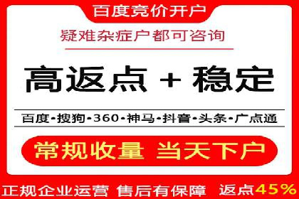 信息流广告运营案例：手游广告策略