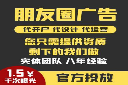 SEM运营技巧：实战案例解析关键词优化